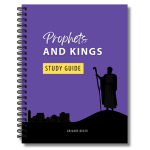 Prophets And Kings Study Guide